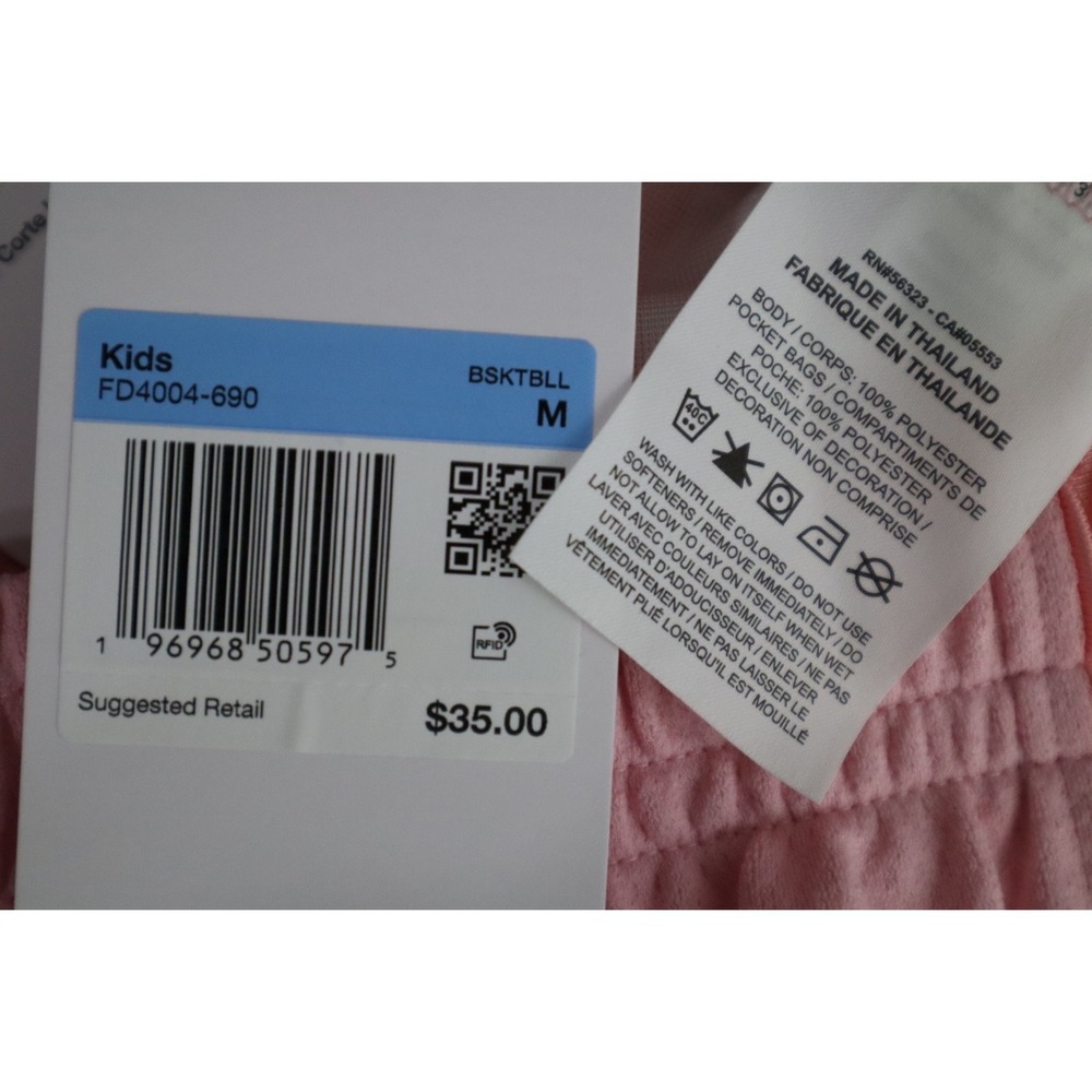 Nike Elite Dri-fit Basketball Shorts - Pink - Size Medium - Picture 5 of 5